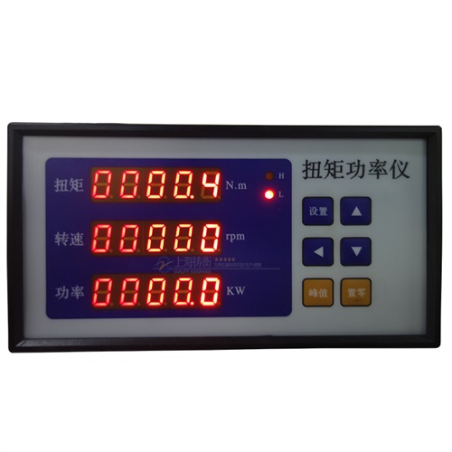數(shù)顯式可變扭矩動態(tài)電機扭矩校驗儀