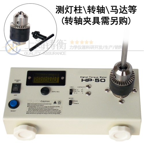 280N.m螺絲扭力批帶USB接口的電批扭力測(cè)試儀