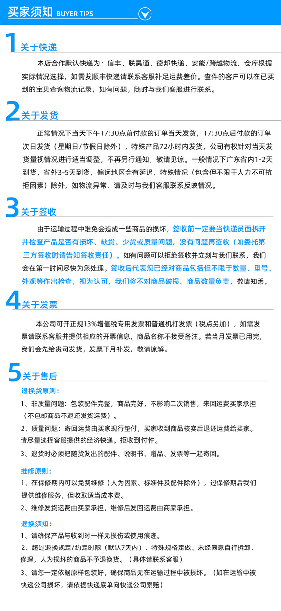 http://tools.vrdeo.cn/products/njcsy/pg/