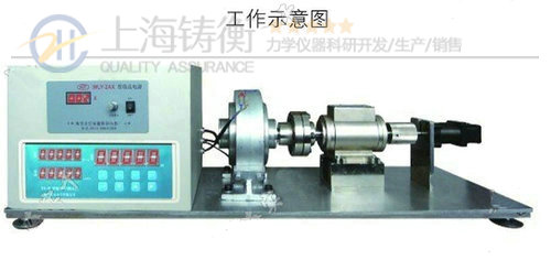 檢測傳動(dòng)軸轉(zhuǎn)速扭矩用扭力測試儀